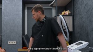 С центром САВИТА сделали тестирование мышц посредством аппарата STIMAWELL