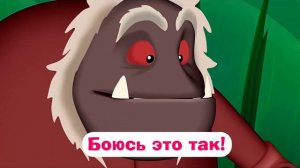 Кузя и шнюк зачитали реп