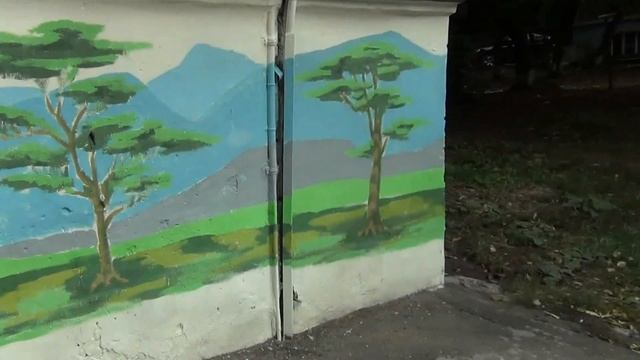 Роспись на стене. Мадагаскар в Ижевске смотреть онлайн