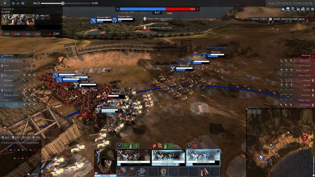 Total War Arena: ОБЗОР - РЕАКЦИЯ Сарматские всадники смотреть онлайн