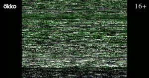 Трейлер сериала «Ничего личного»