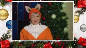 С Новым годом поздравили зрителей гости программы «С 7 до 10»