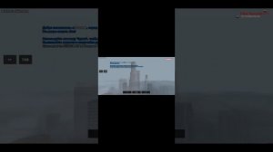 Как сделать свой самп сервер?На телефоне бесплатно