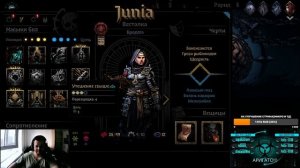 Гайд на весталку, супер танк в пути бродяги, Darkest Dungeon 2