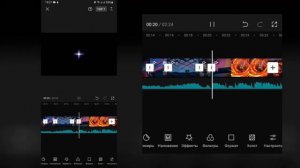 Как сделать красивый эдит за 20 минут