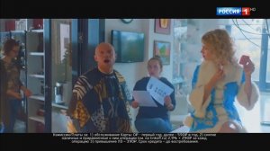 Новогодняя реклама "Тинькофф" (2018-2019).