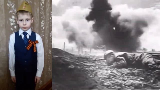 Блинов Иван, 2А класс смотреть онлайн