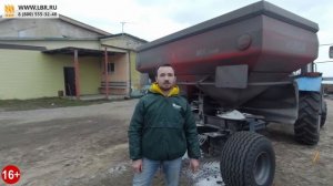 Разбрасыватель минеральных удобрений МХ-3000 на шасси