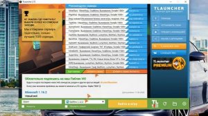 Почему вылетает ошибка майнкрафт ?