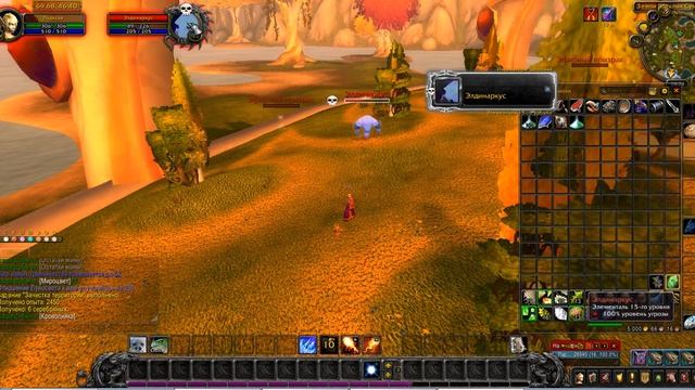 Редкие мобы. Элдинаркус. Леса вечной песни. Луносвет смотреть онлайн