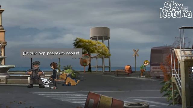 В ПОИСКАХ БАСИСТА--SOL705 #3 смотреть онлайн