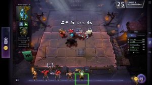 ГАЙД - КАК ИГРАТЬ В DOTA UNDERLORDS ?