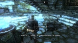 Гробница Исграмора (Скайрим 33)