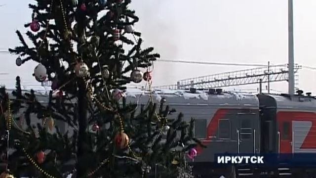 Новый год в дороге