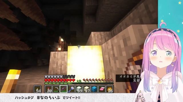 Princess Luna names her wolf "nNa-berus"【Hololive/Minecraft/Himemori Luna/May 21, 2023/Eng sub】 смотреть онлайн