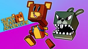 Приключение Супер Беар Адвенчер Первая часть! Прохождение игры Super Bear Adventure!