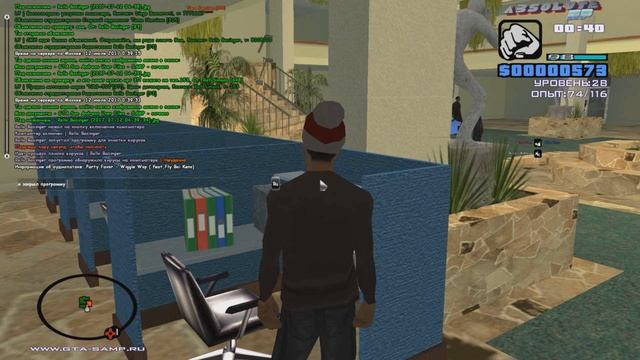 РП задание [Очистка компьютера от вирусов]. смотреть онлайн