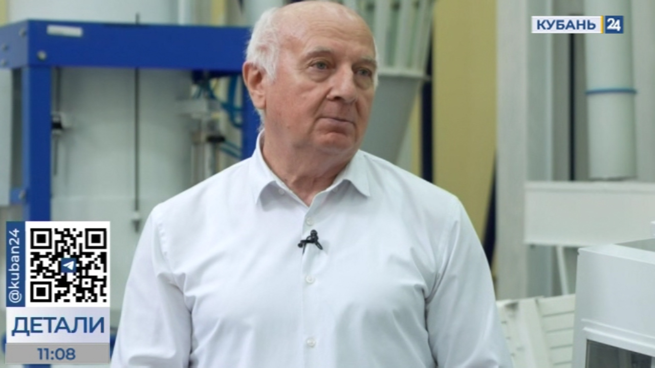 Нехай аслан касимович. Аслан шаззо. Аслан юсуфович. Нехай аслан юсуфович краснодар. Аслан панеш.