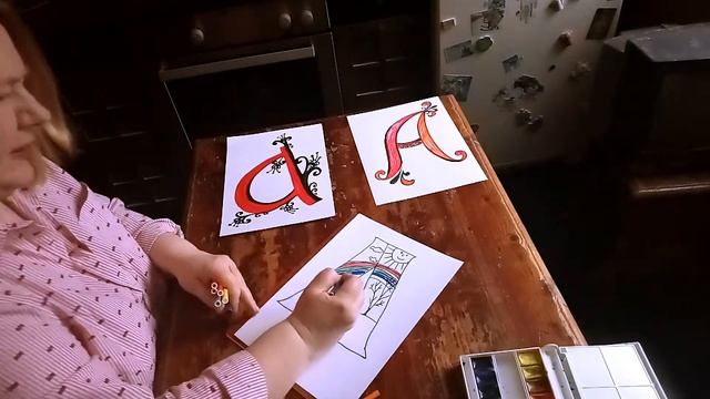 Галина Корчагина - мастер-класс по каллиграфии "Славянская азбука"