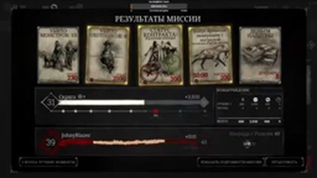 Если эти выходные протяну,то буд еще жить... смотреть онлайн