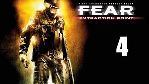 F.E.A.R. Extraction Point - Эпизод 2 - Бегство ч.2, Холидей - Прохождение игры на русском [#4] | PC