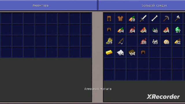 куда пропал мэр? смотреть онлайн