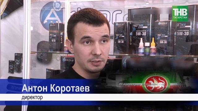 Akkora смотреть онлайн