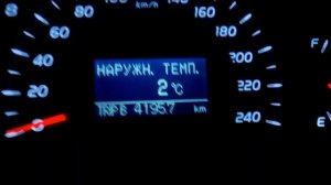 Тойота камри 40..2,4...расход топлива зимой ...я удивлен...
