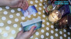 ?РАСКРОЙ МАГИЮ ДНЯ:ПРИТЯНИ ВОЗМОЖНОСТИ!??  #happinessiswithin