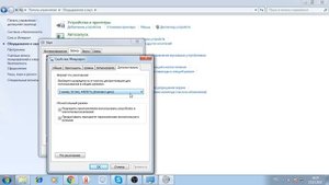 Как подключить микрофон , гарнитуру к компьютеру