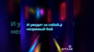 Наша служба и опасна и трудна (муз. М.Минков, слова А.Горохов)