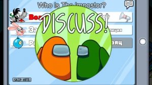 Ну, погоди в Among Us! |  Волк Предатель?!
