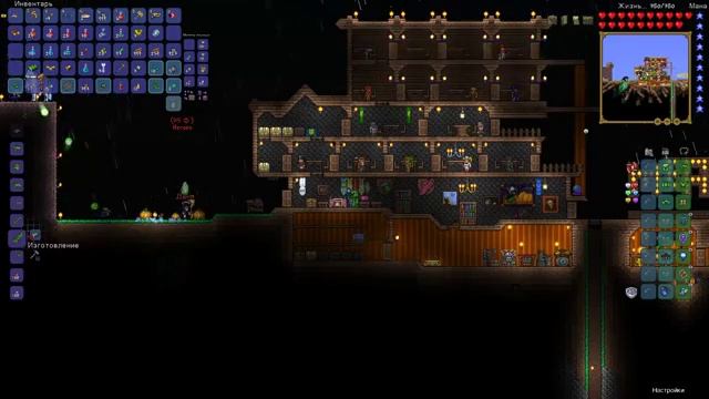 стрим по Terraria смотреть онлайн