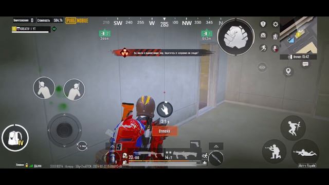 Что можно вынести в режиме штурм??? Метро Рояль смотреть онлайн