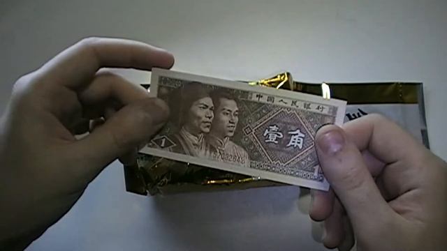 № 119 посылка чай Тегуаньинь смотреть онлайн