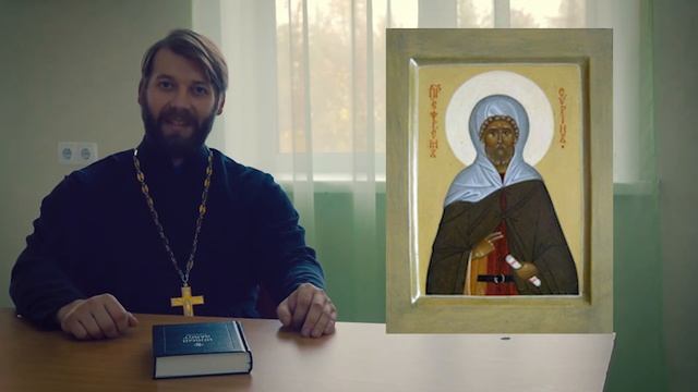 О таинстве Исповеди