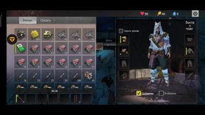 Last island of survival - Халявный скрап