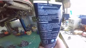 ВМПАВТО-ПРОВАЛ!!!-СПАСИБОООО-ТЕСТ ПРИСАДОК-ЗАМЕНА САЛЬНИКОВ КОЛЕНВАЛА-МАШЫНЫЛЮДЯМ.РФ