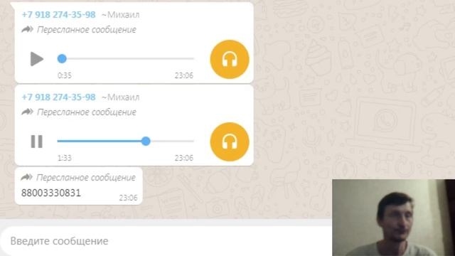 Отменяем дистанционное обучение