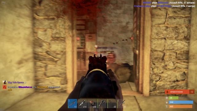 КАК ОНИ ТАК ОБЛАЖАЛИСЬ?! МЕНЯ РЕЙДЯТ В ОНЛАИНЕ! (РАСТ РЕЙД | RUST RAID) смотреть онлайн