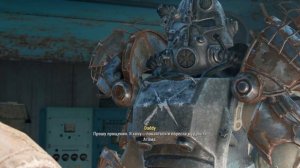 Вот что значит, вкачал харизму в Fallout 4