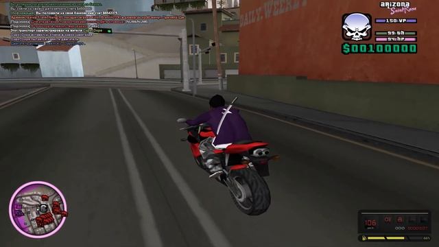 НОВЫЙ ЖЕСТКИЙ FPS UP ДЛЯ СЛАБЫХ ПК GTA SAMP смотреть онлайн