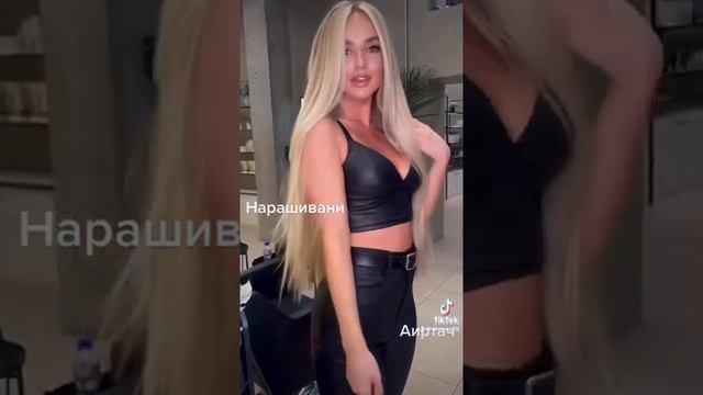 Нарашивани волос и Балаяж!!! смотреть онлайн