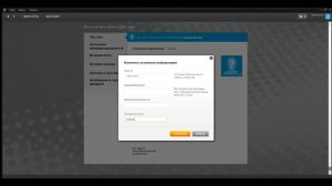 Как сменить Email на аккаунте Origin легко (НОВОЕ)