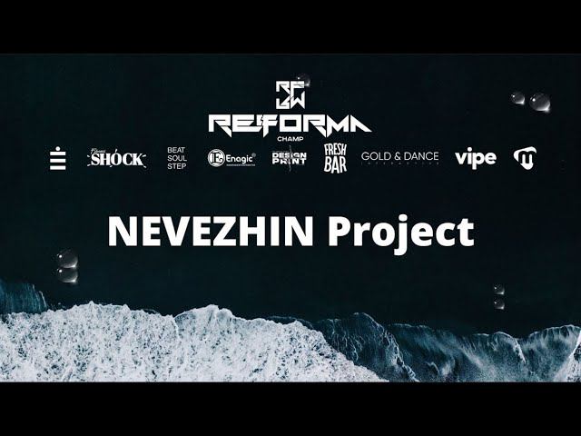 NEVEZHIN Project | Skills Adults Pro