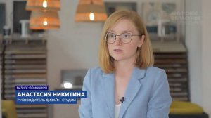 СМИ о нас. Первое Областное ТВ
