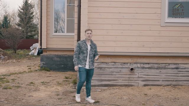 Дом с большими окнами: плюсы и минусы смотреть онлайн