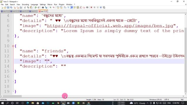 How to create a json file in Java || How to Parse JSON Array & share json from firebase hosting