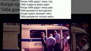 СУРУДИ ЗИНДОНИ