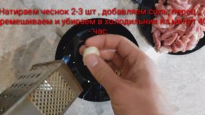 Лапша Вок Wok с овощами и свининой за 50 рублей